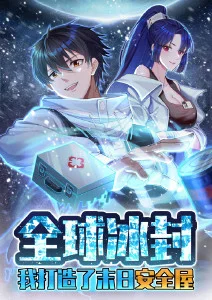 治愈动漫 夏夜萤火 全集免费观看
